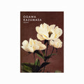 Ogawa Kazumasa – Peony art poster