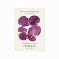Fondation Maeght – Hantaï art poster