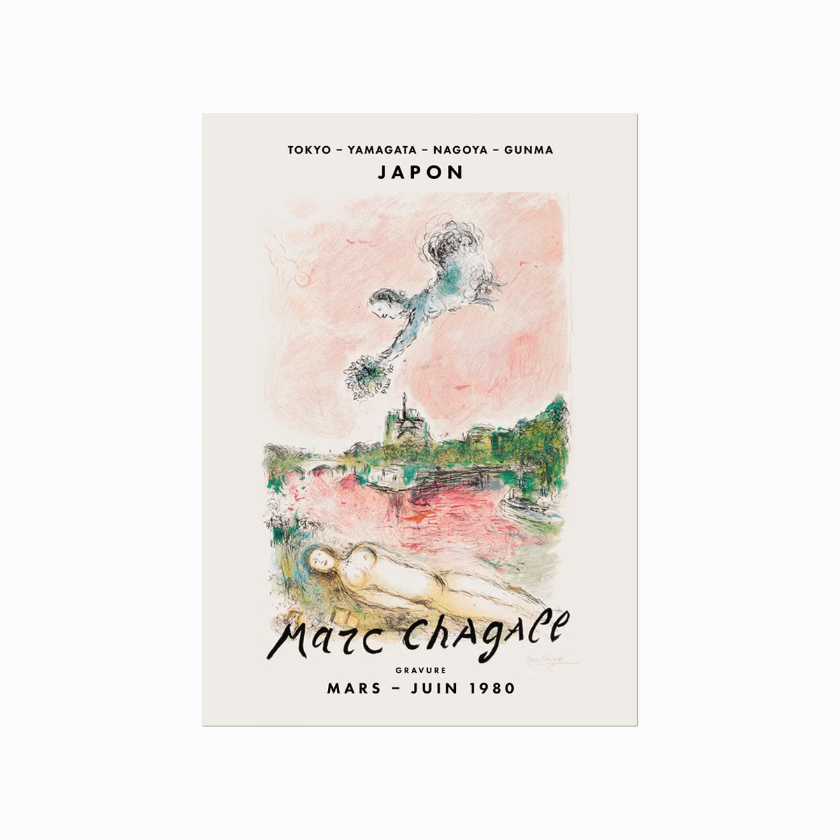 Marc Chagall – Gravure 03 (Vue de Notre-Dame) art poster