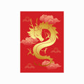 Power of the Dragon art poster