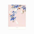 Summer Evening art poster