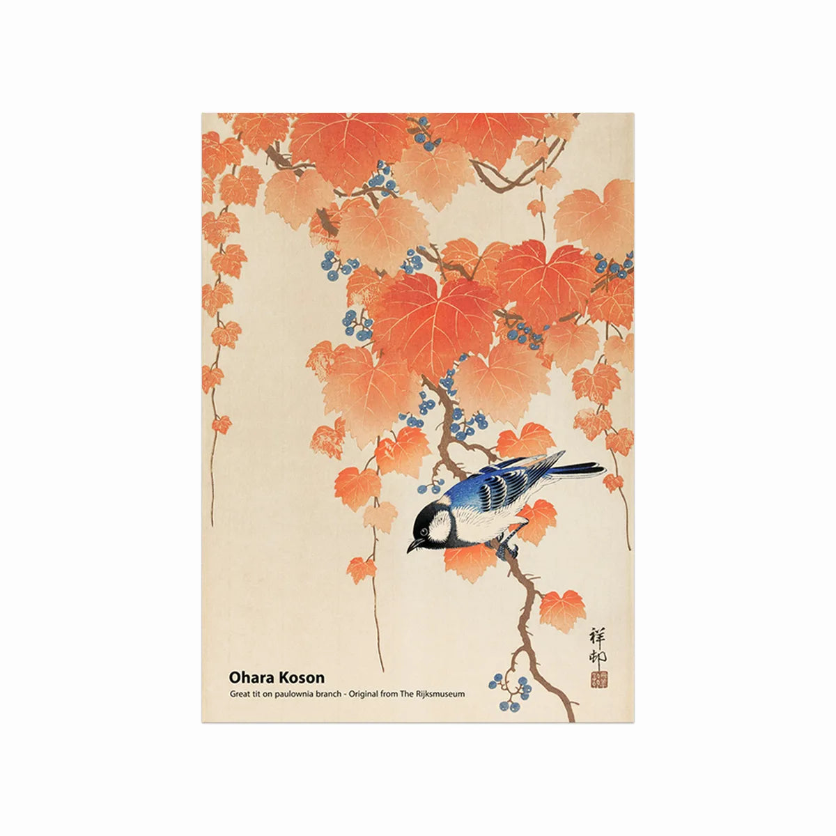 Great tit on paulownia branch art poster