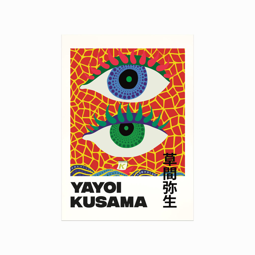 Yayoi Kusama – Eyes art poster