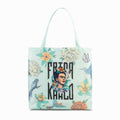 Frida Kahlo® – Tote Bag - Frida Portrait