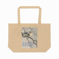Organic Cotton Tote Bag – Ohara Koson (Birds on a Cherry Branch)