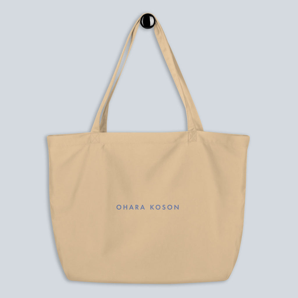 Organic Cotton Tote Bag – Ohara Koson (Birds on a Cherry Branch) – shown from another angle