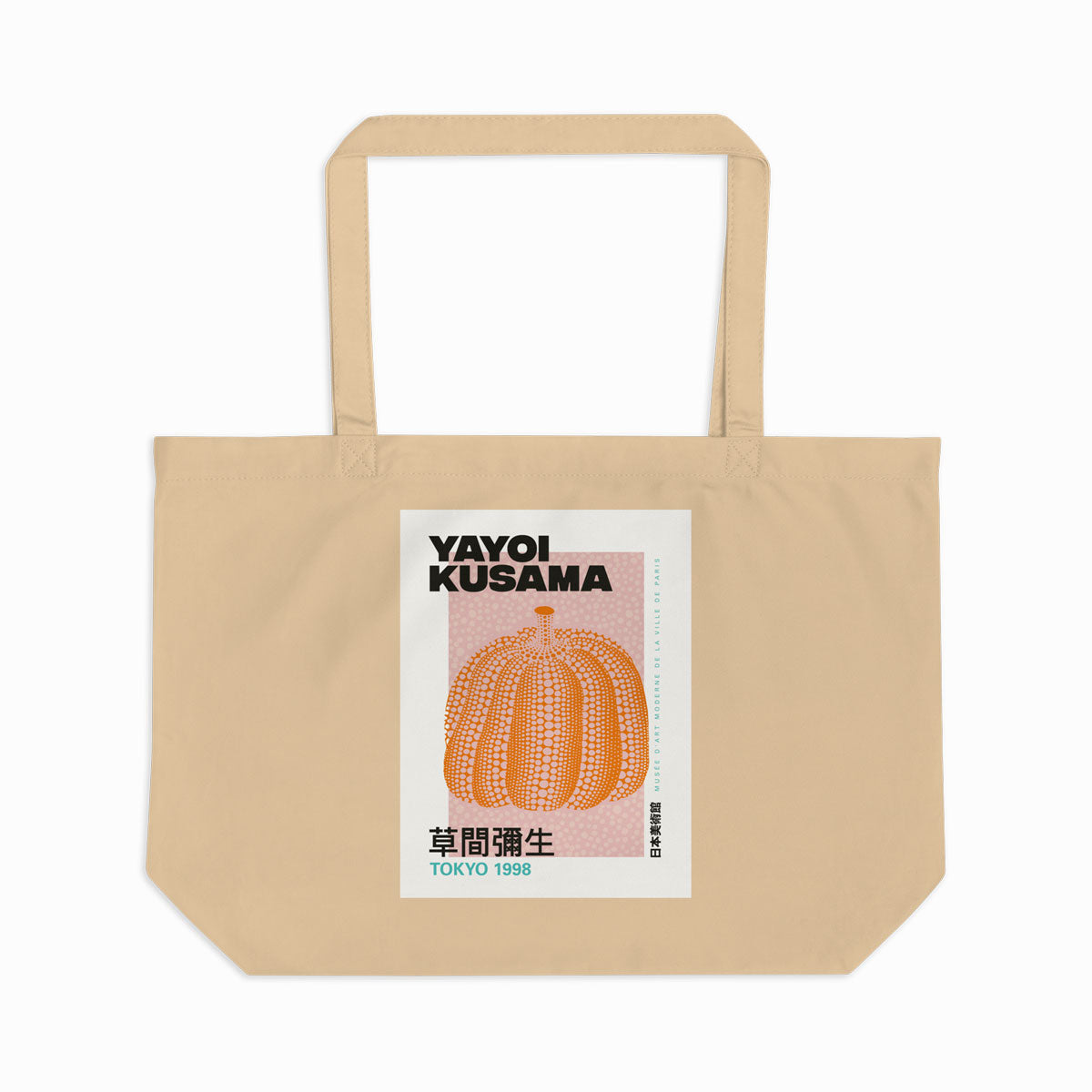 Organic Cotton Tote Bag – Yayoi Kusama (Pumpkin 01)
