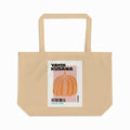 Organic Cotton Tote Bag – Yayoi Kusama (Pumpkin 01)